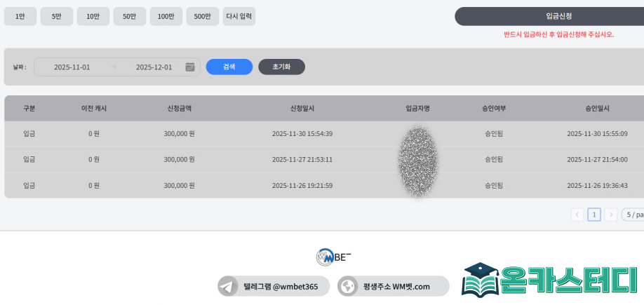 벳2.png