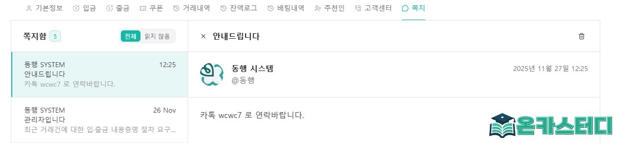 동4.jpg