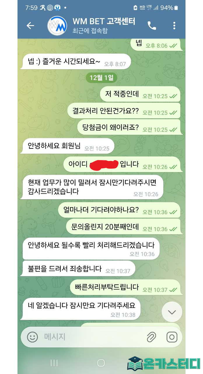 벳4.png
