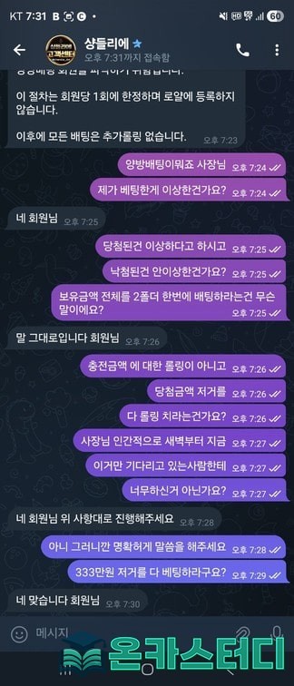 샹들9.jpg