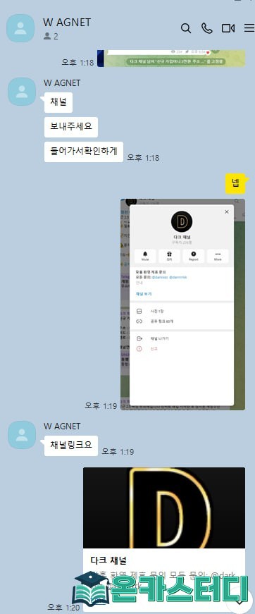 ㅗㅇ7.jpg