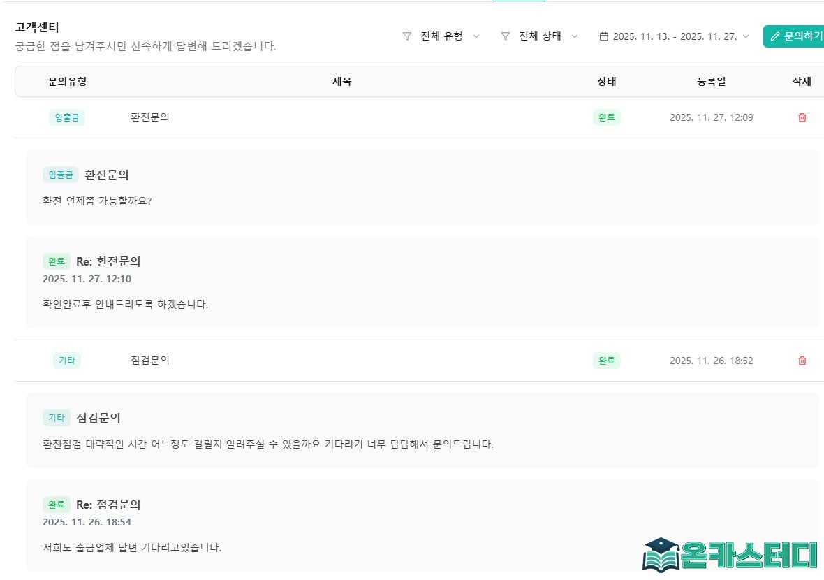 동2.jpg