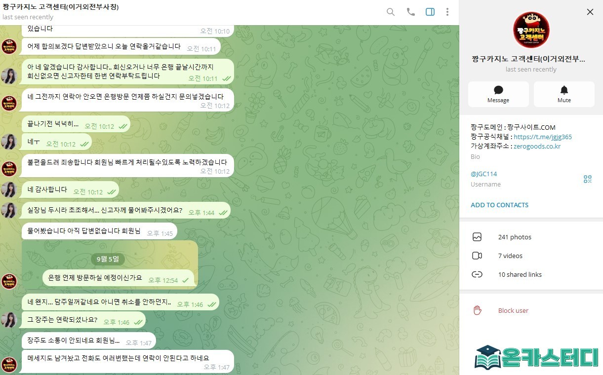 짱5.jpg