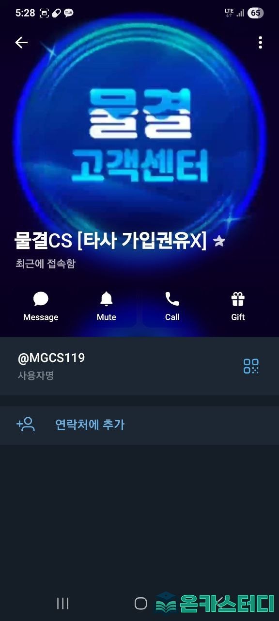 먹4.jpg