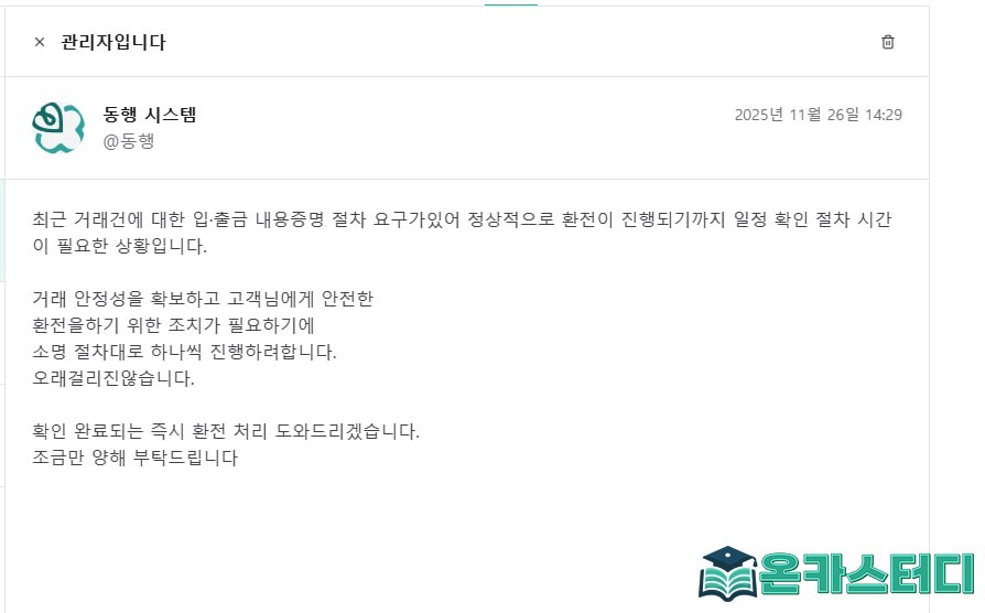 동1.jpg