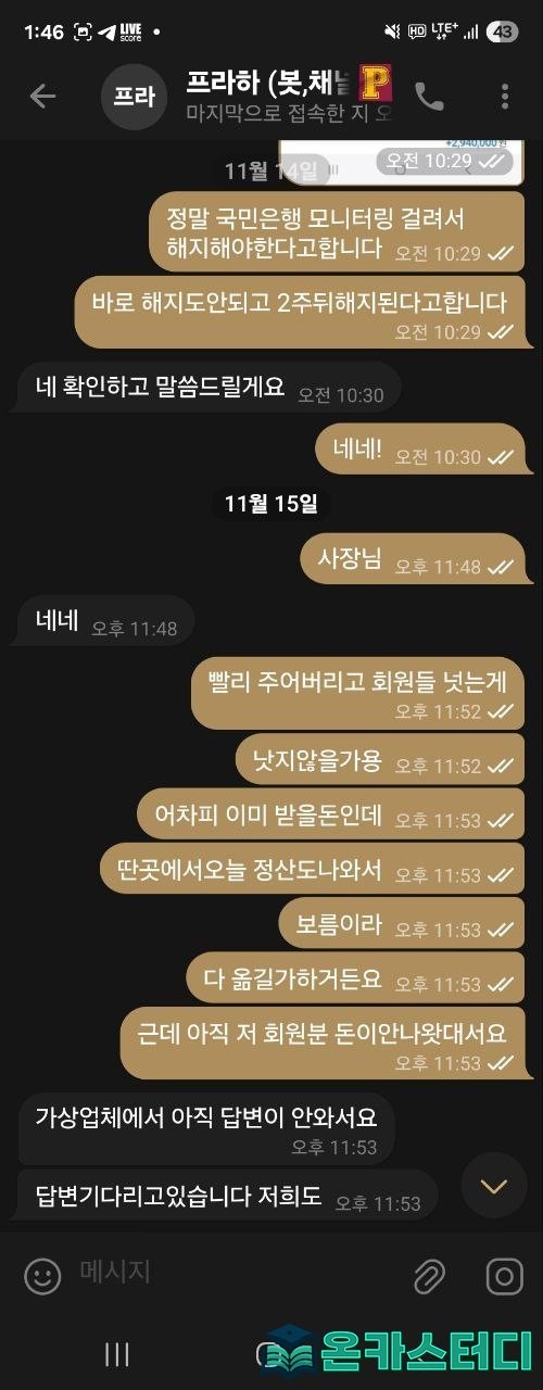 프라8.jpg