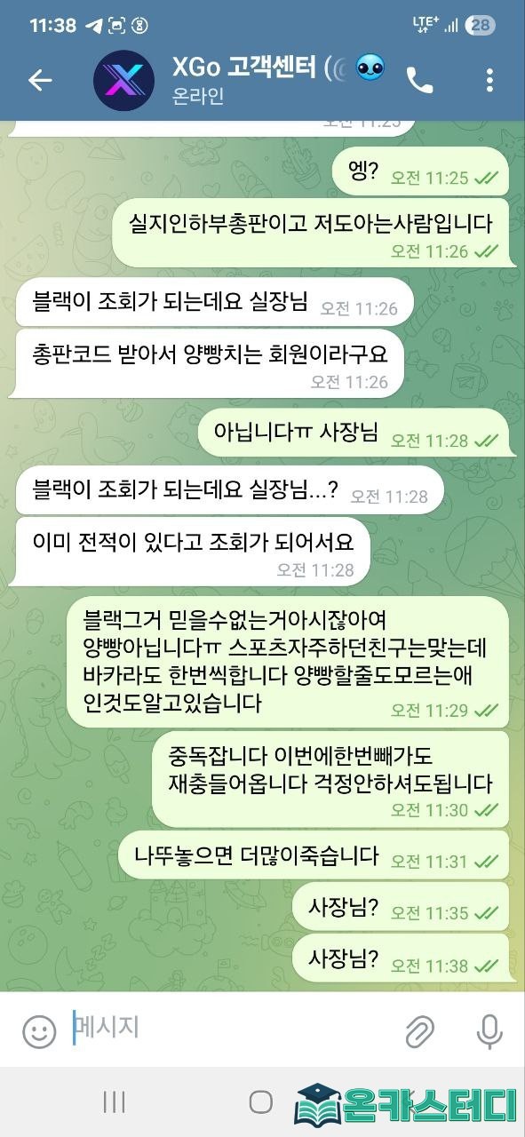 고5.jpg