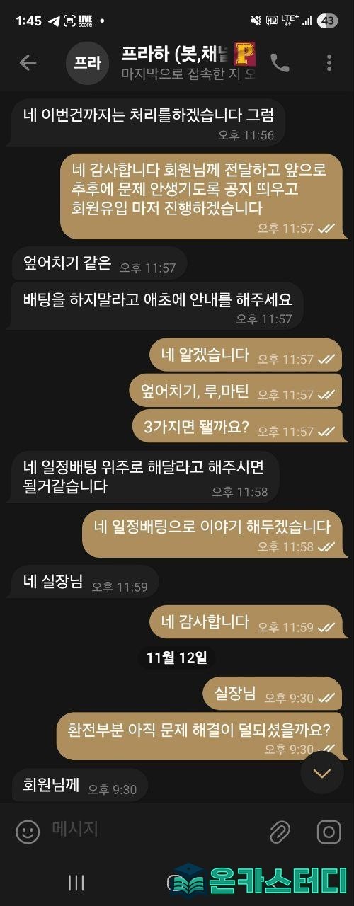 프라5.jpg