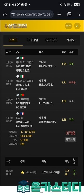 샹들2.jpg