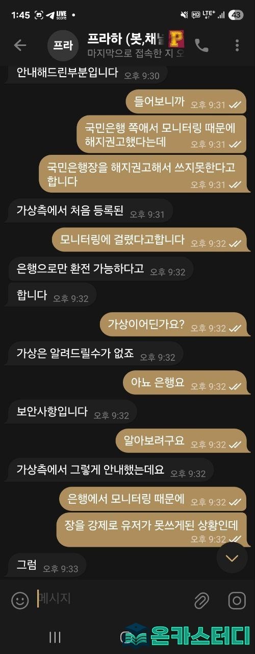 프라6.jpg