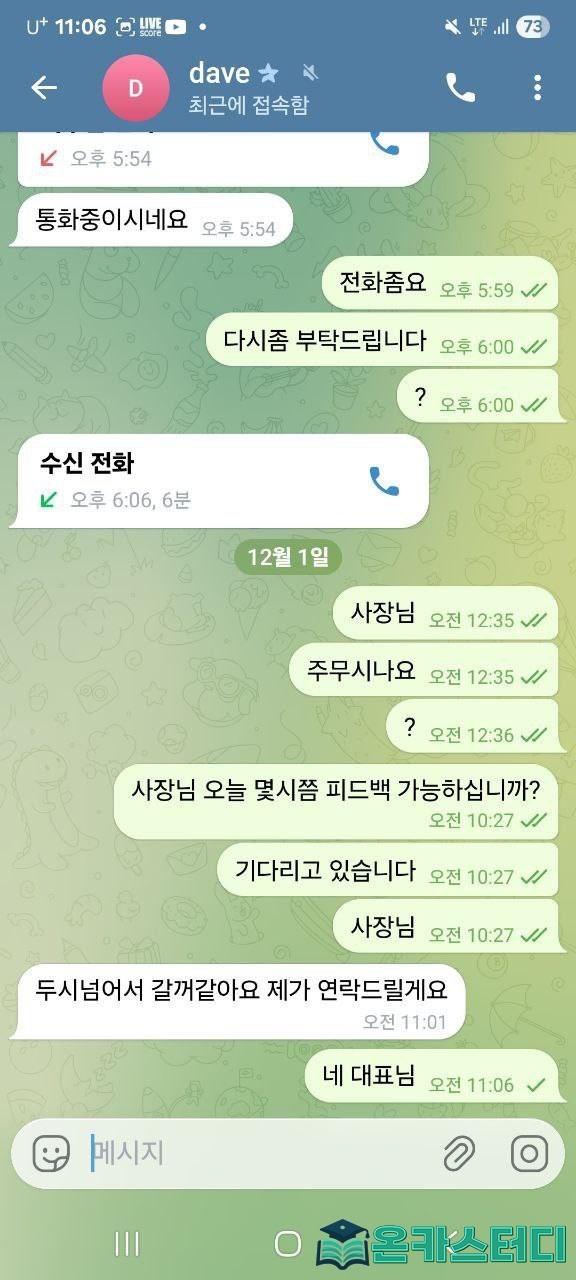 고9.jpg