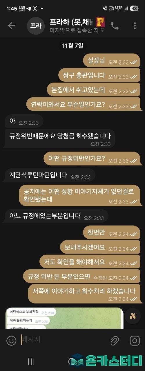프라1.jpg