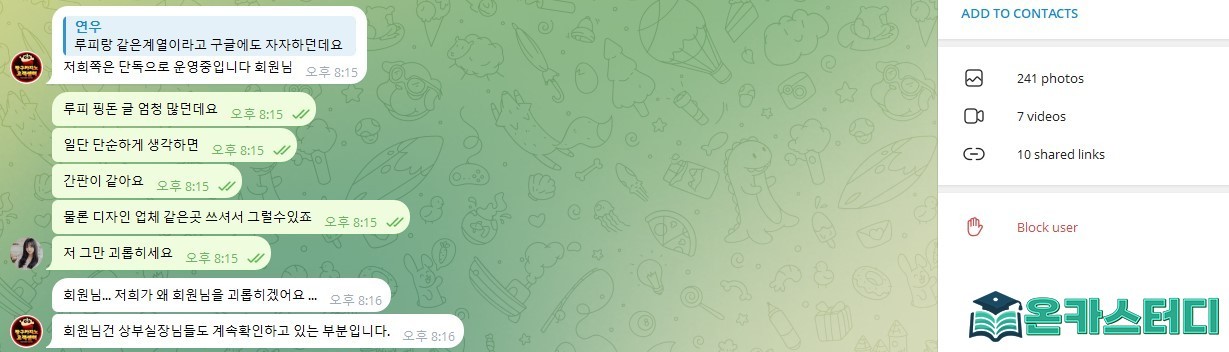 짱7.jpg
