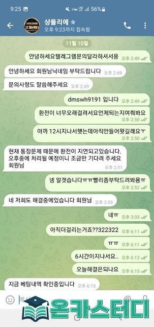 샹3.jpg