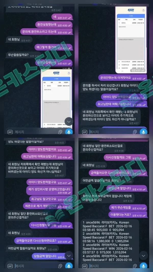 뉴스.jpg