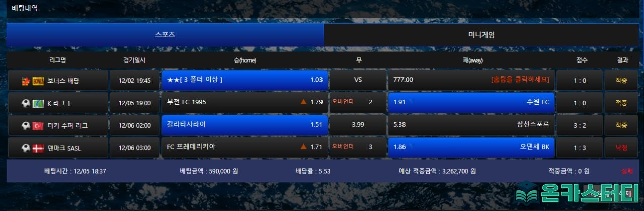 먹3.jpg