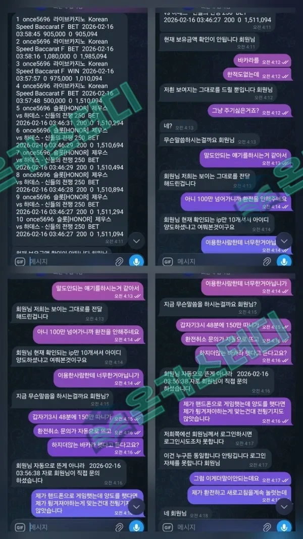 뉴스1.jpg