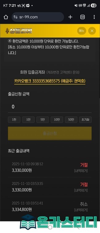 샹들4.jpg