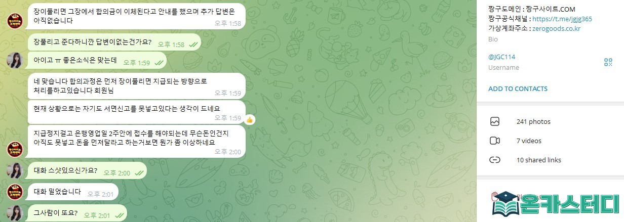 짱6.jpg