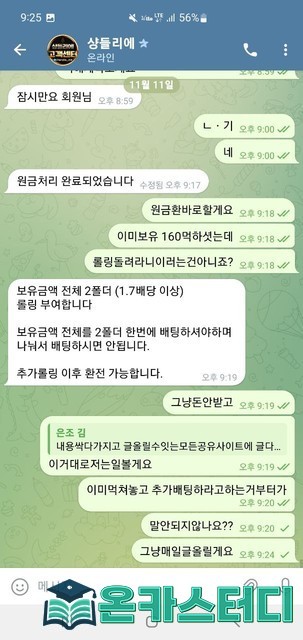 샹6.jpg