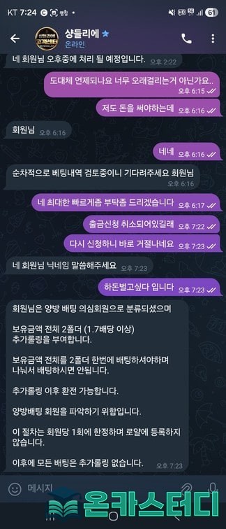 샹들8.jpg