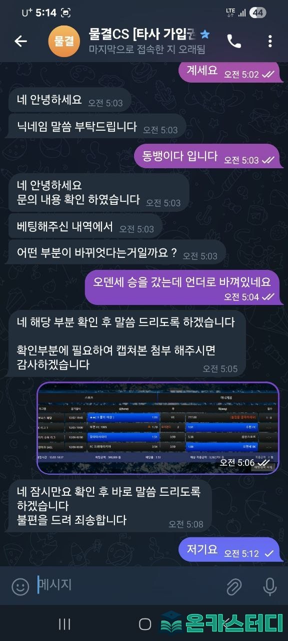 ㅓㄱ5.jpg