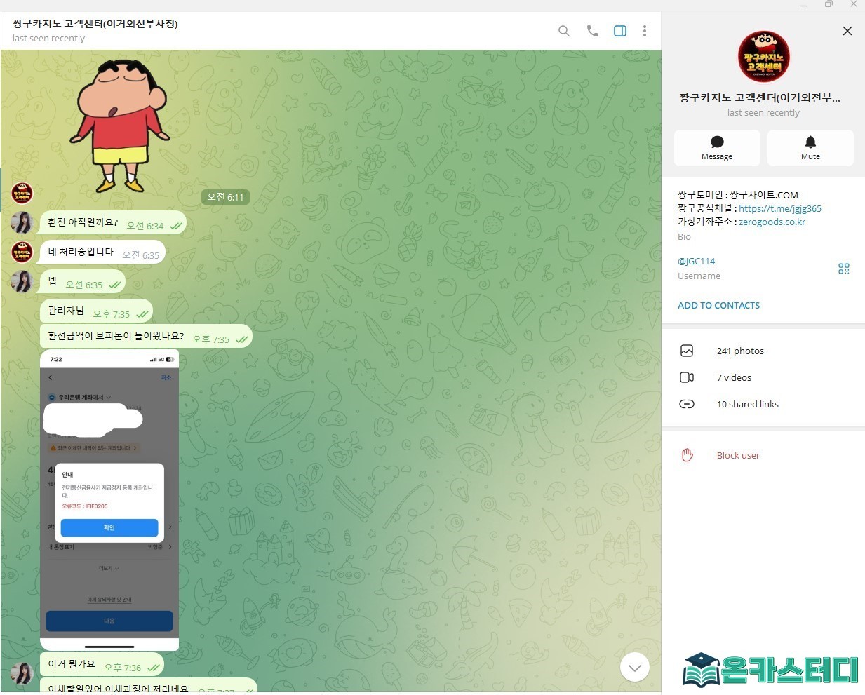 땅3.jpg