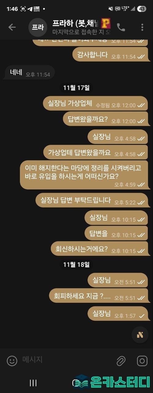 프라9.jpg
