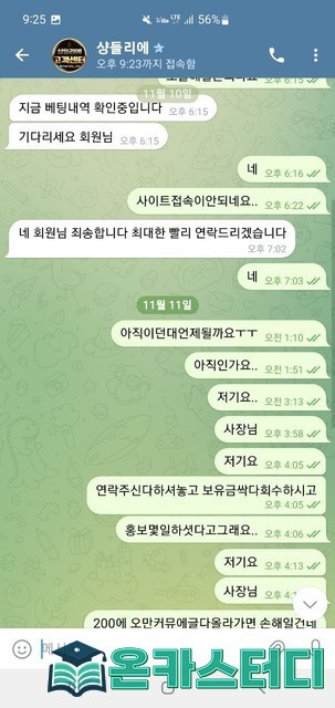 샹4.jpg