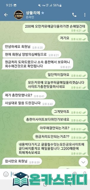 샹5.jpg