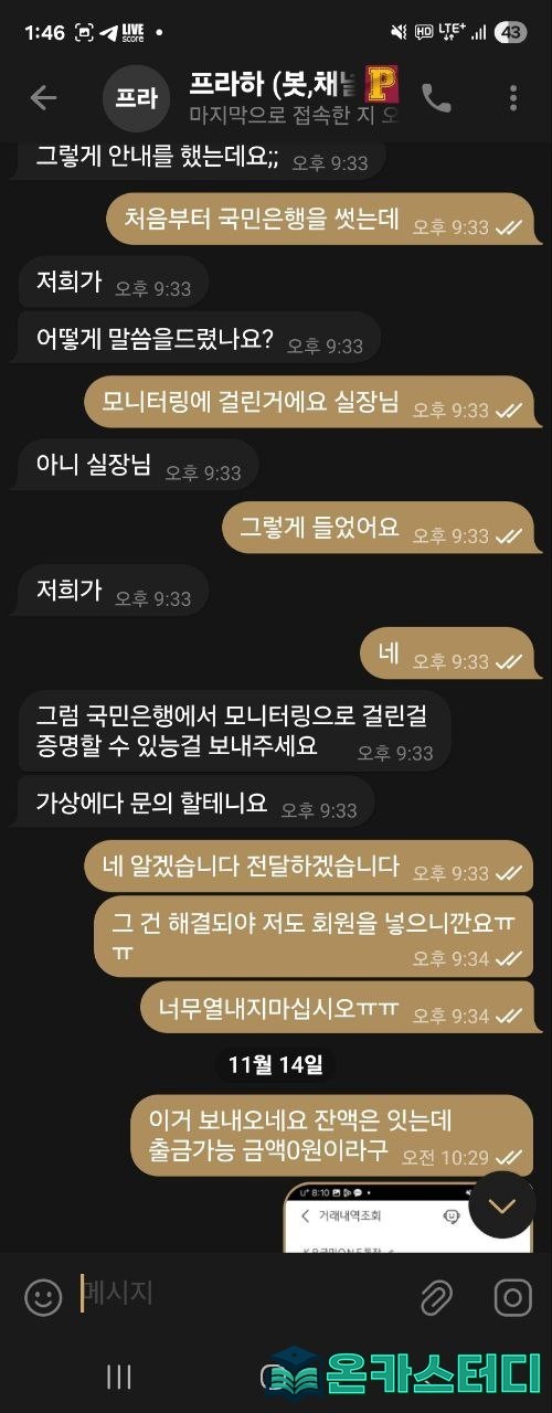 프라7.jpg