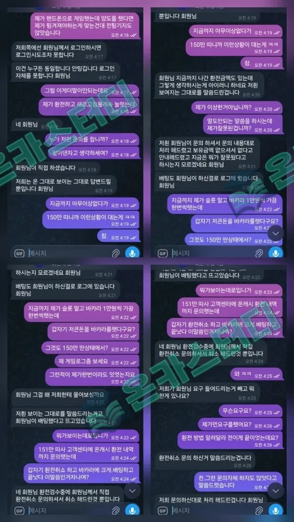 뉴스2.jpg
