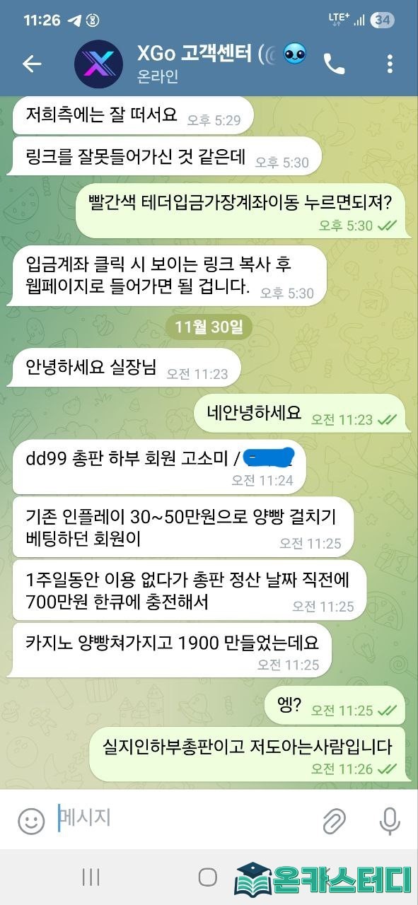 고4.jpg