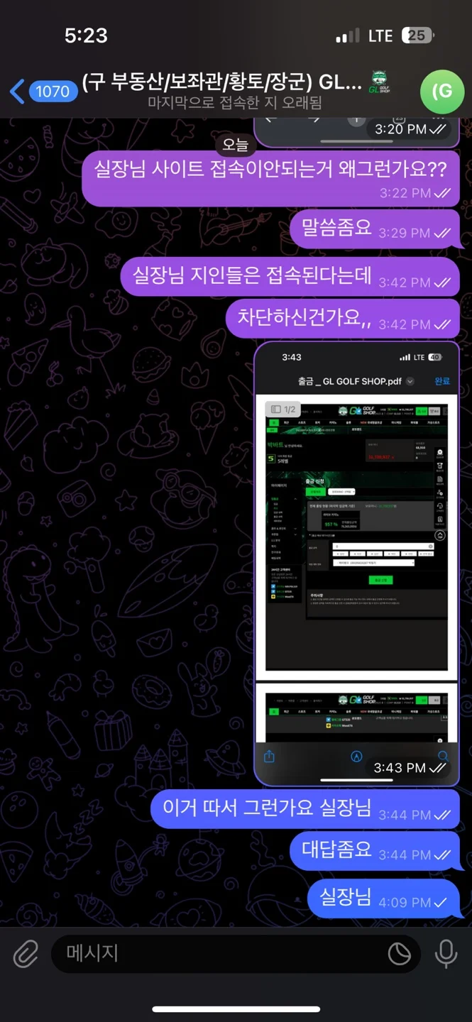 골프4.webp