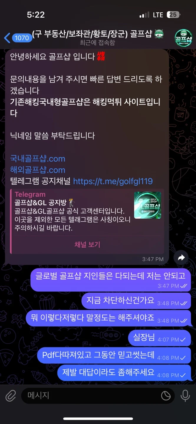 골프3.webp