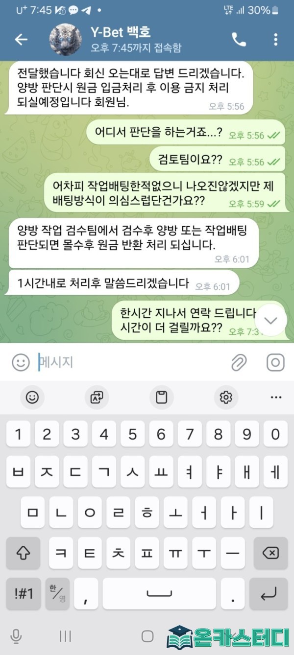 옐로우9.jpg