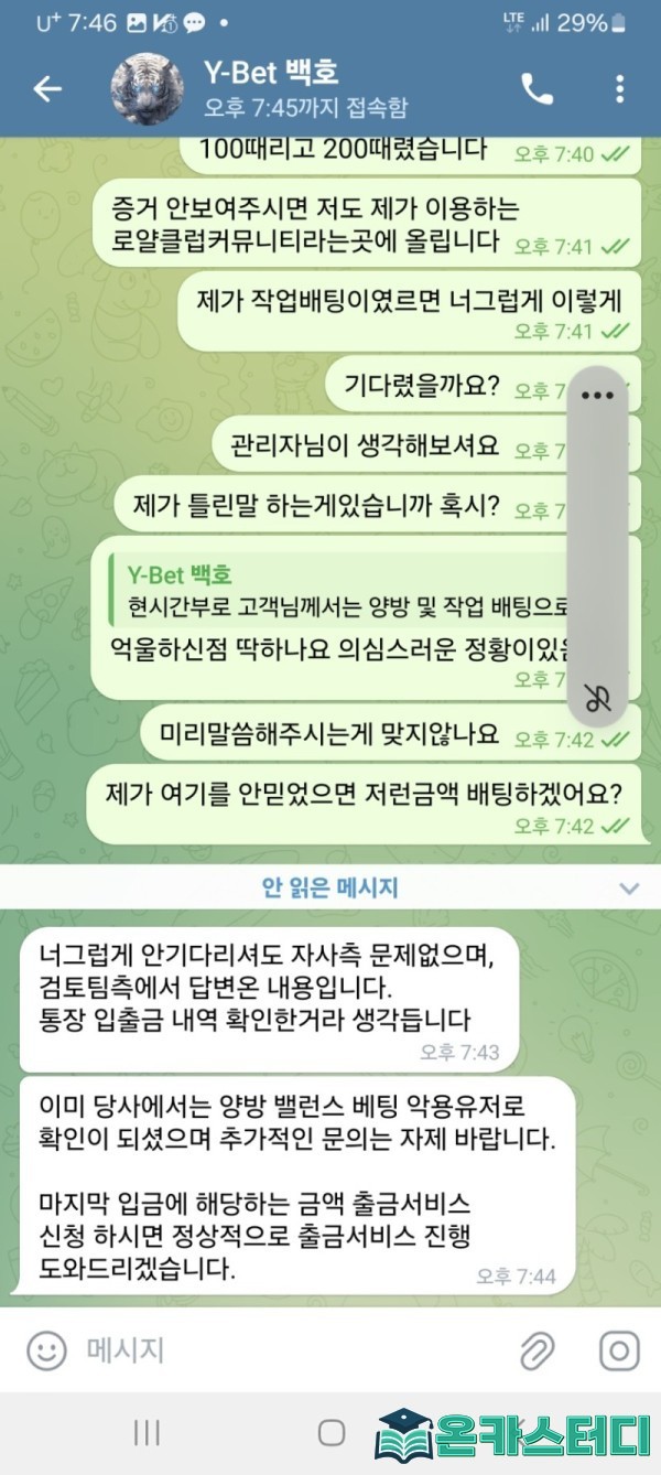 옐로우11.jpg