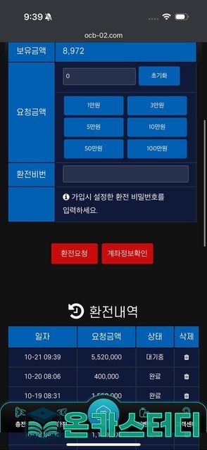 ㅁ3.jpg