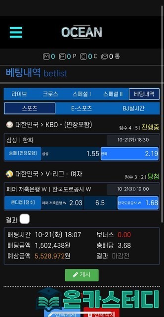 ㅁ2.jpg