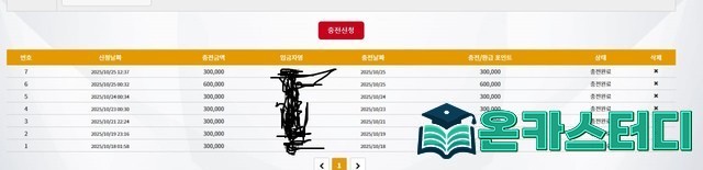 먹먹2.jpg