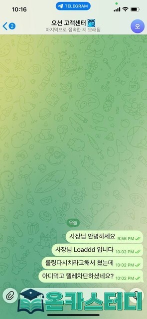 ㅁ4.jpg