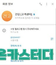 먹먹10.jpg