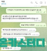 먹먹7.jpg