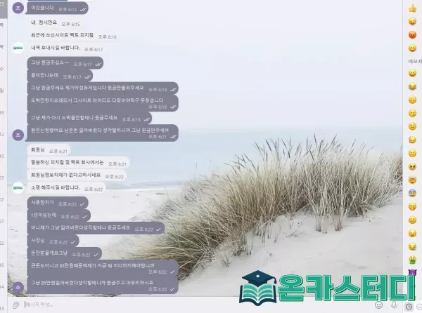 5.webp