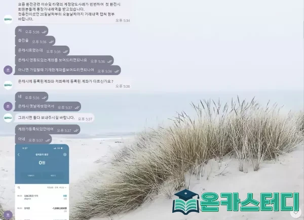 2.webp