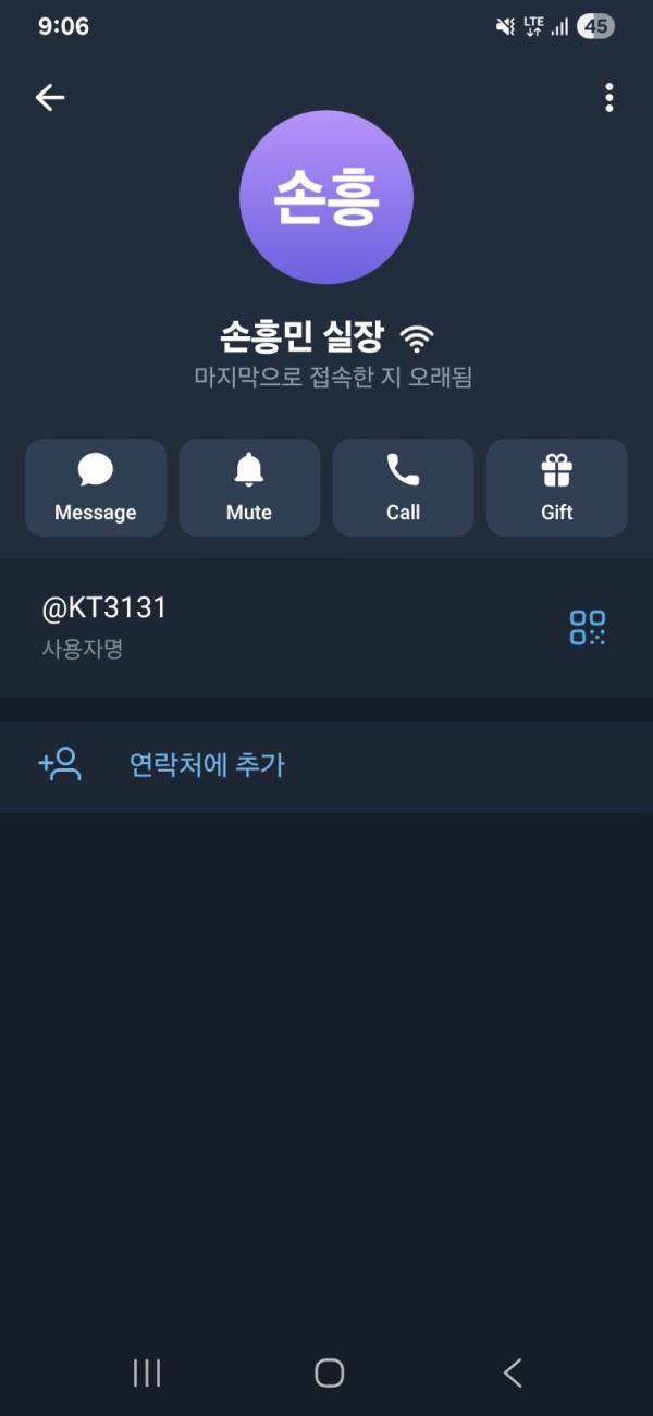 소버린_5.png