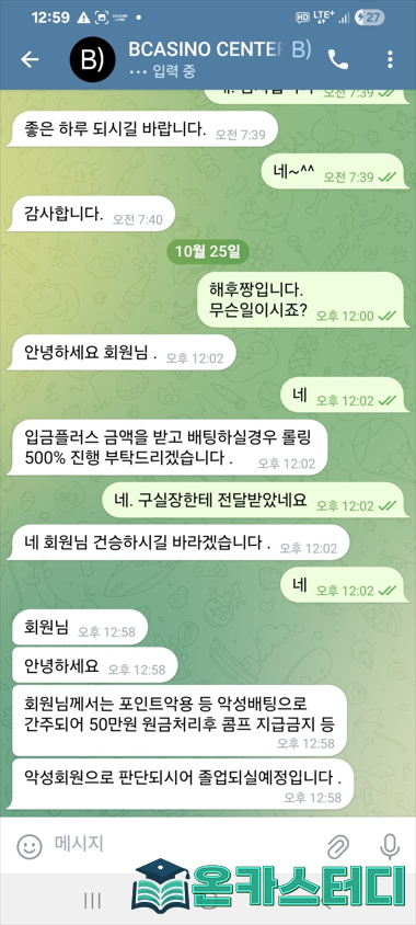 앰4.png