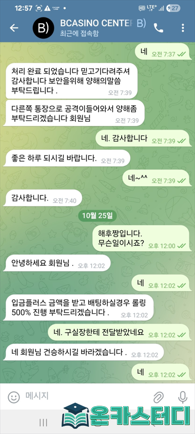 앰3.png