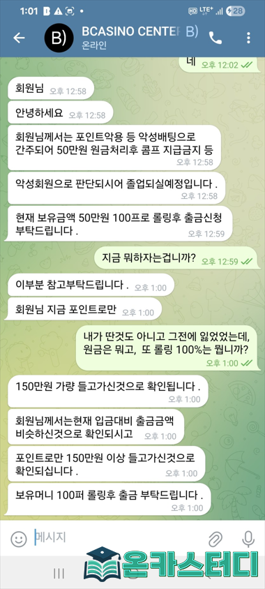 앰5.png