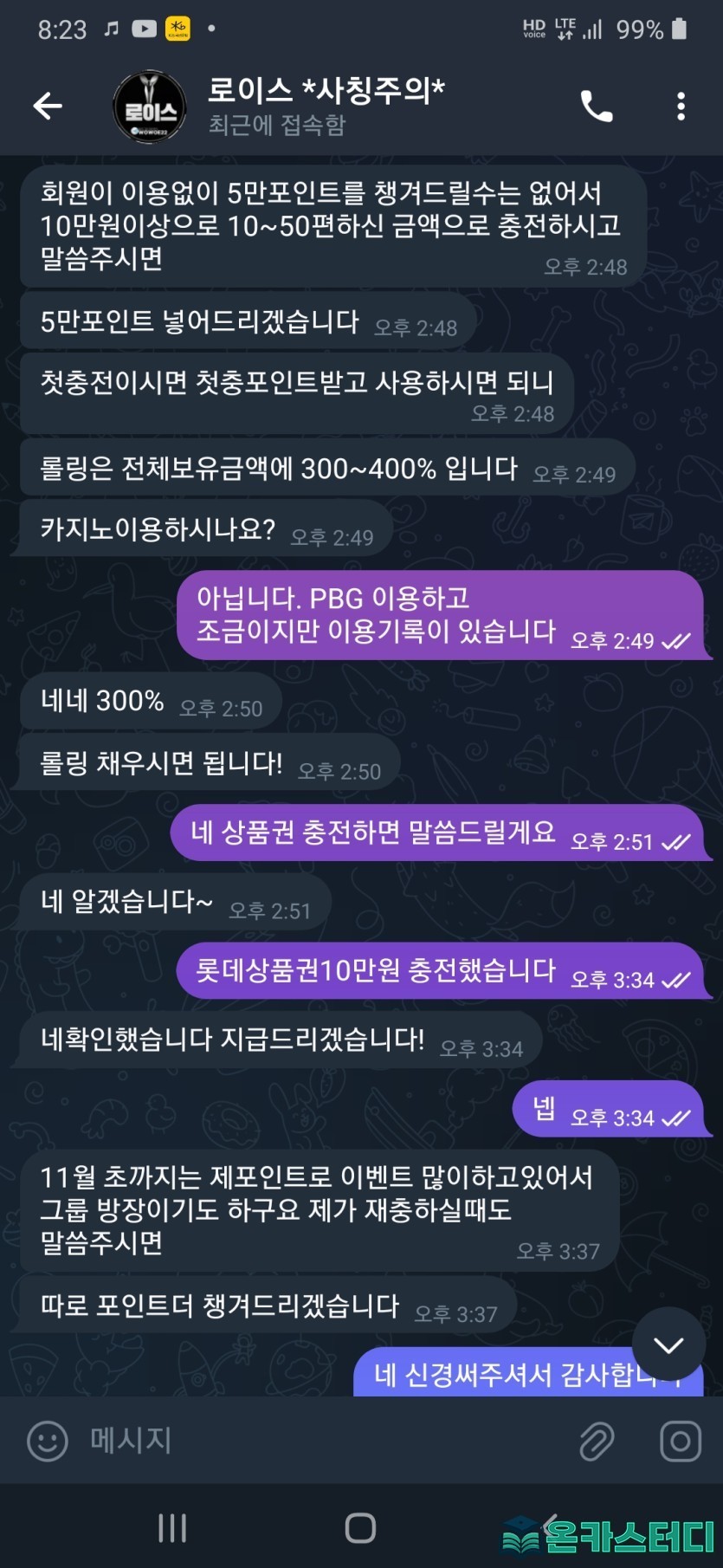 ㄹ1.jpg